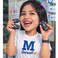tiw06148ig6