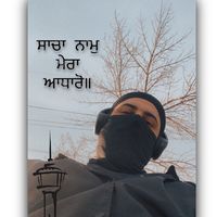 drsinnersandhu