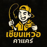 mrworawut30