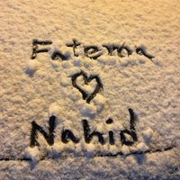 nahid_wifeee1
