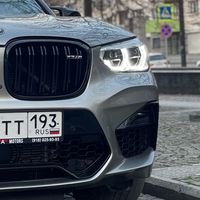 nvrsk.supercars