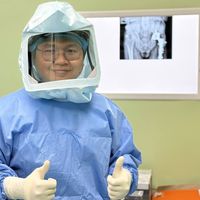 drmaosengthai