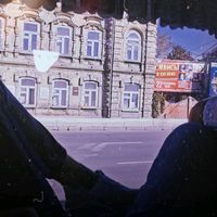 оригинальный звук