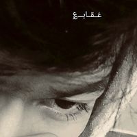 l__sad__.l