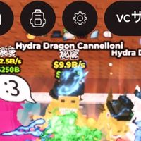 オリジナル楽曲 - 太志😈