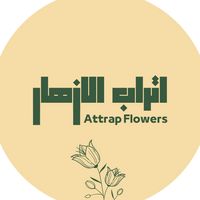 attrap.flowers