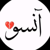 ansoo.234