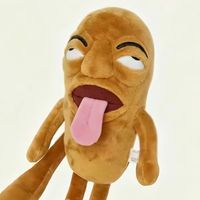 if you see this you are gay