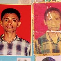 suara asli - ADS 507⚡