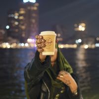 amona_karrar