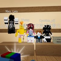 gu_coco7