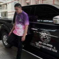 เสียงต้นฉบับ - ป' เป้