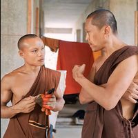 เสียงต้นฉบับ - หลวงพี่ชา บุญญพลัง