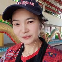 เสียงต้นฉบับ - nid nid บุษบา
