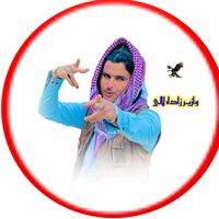 wazir1997