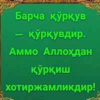 oydin_r