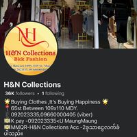 hncollections238