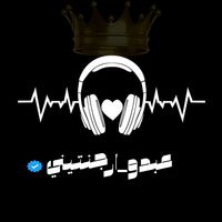 abdo.khairy2009