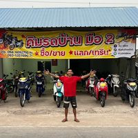 kim_pongphat0