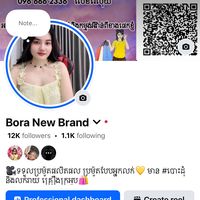 boranew168