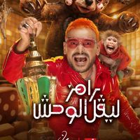 dy4za9gemwf5