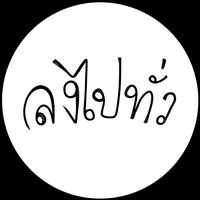 t888283
