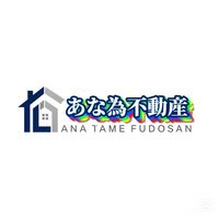anatanotamenofudosan