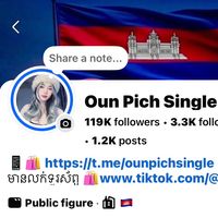 eiipichsolo5