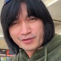 ericmaruyama09