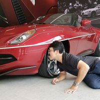 aurizn