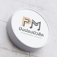 phingpongmusic