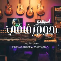 original sound - s.zfafi