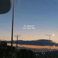 bunyi asal - mimalhmd