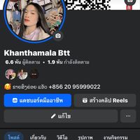 khan_btt3