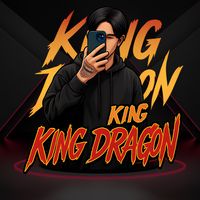 เสียงต้นฉบับ - DJ KING DRAGON 🚀🚀