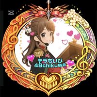 オリジナル楽曲 - 🎹テラちいぴ🍑48chikuwa🕊️公認BD11/24