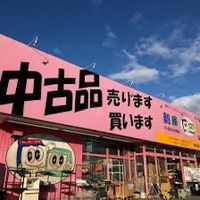 オリジナル楽曲 - souko_ymgtsouth