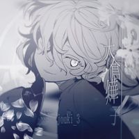 jouki_3