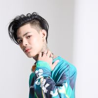 เสียงต้นฉบับ - แห้ล