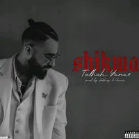 original sound - saboor_ho_yr_342k