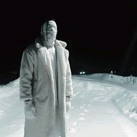 utselelx_