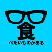 オリジナル楽曲 - あそまな館@遊びのネタ大集合