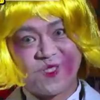 godharold