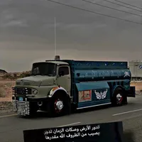 original sound - x_99c