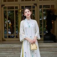 nhạc nền - Samm
