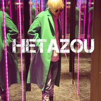 hetazou
