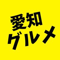 takuto_gourmet