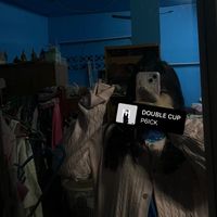 เสียงต้นฉบับ - ไปเรื่อยยย