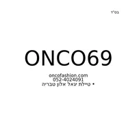 original sound - naif_mutagim
