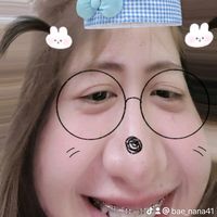 เสียงต้นฉบับ - Lena 🌟 ลีน่า